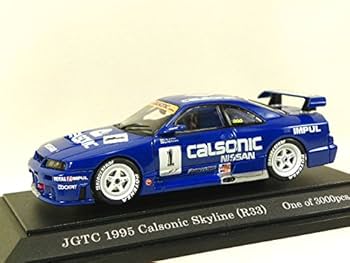エブロ 1/43 ダイキャスト カルソニック スカイライン Gr.A 1988 EBBRO 1/43 カルソニック スカイライン 1988 エブロ 1/43 ダイ